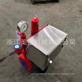 Cut off gate valve